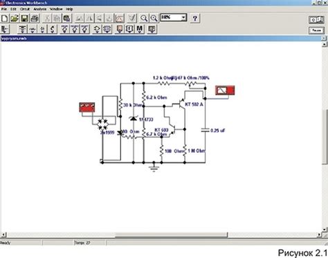 Electronics Workbench 5.12.rar .
